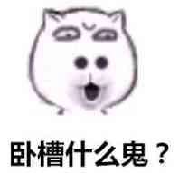 如何优化 Vue 祖传代码
